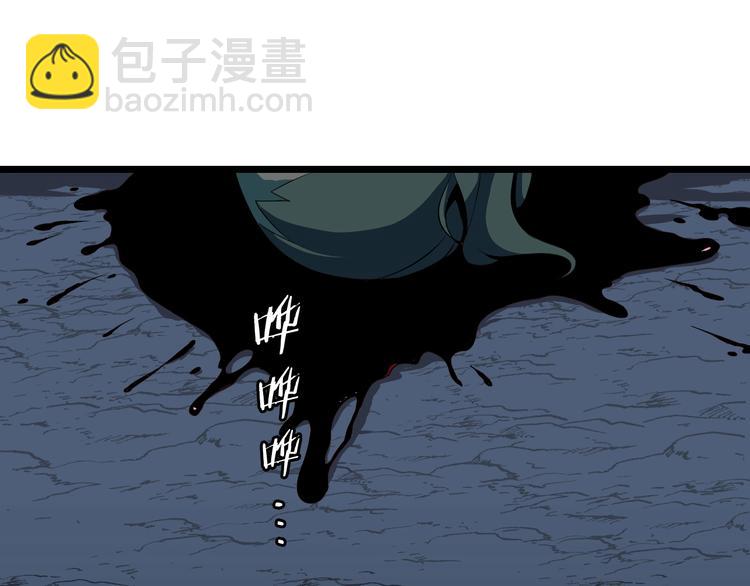 第8话 猎兽人159