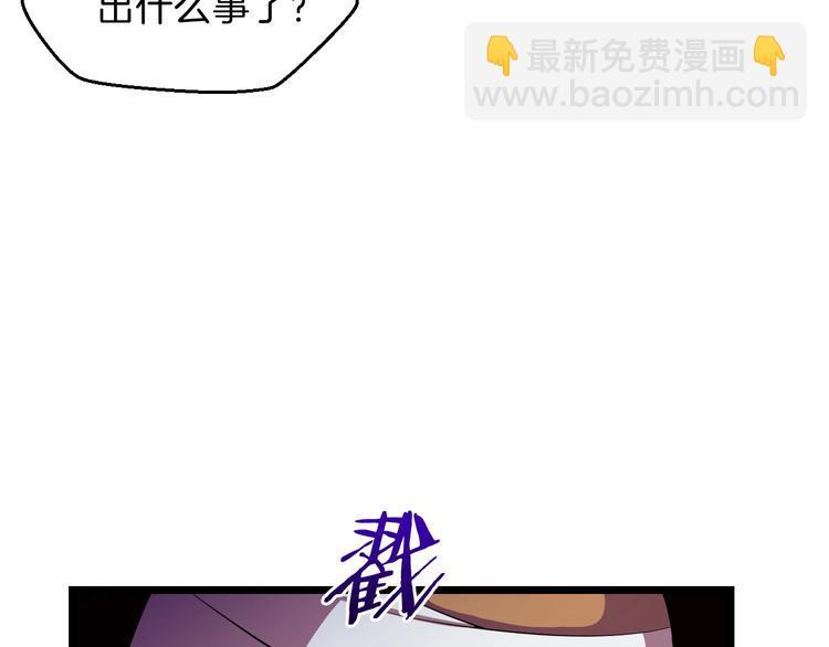 第8话 猎兽人23