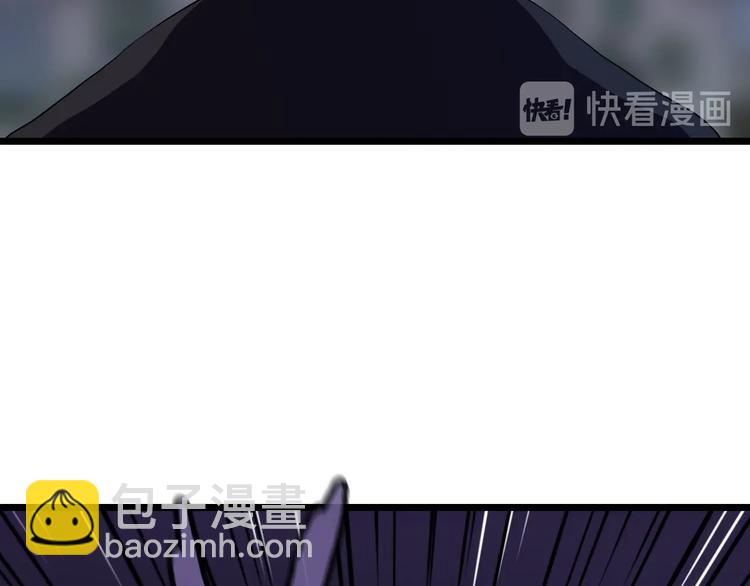 第8话 猎兽人40