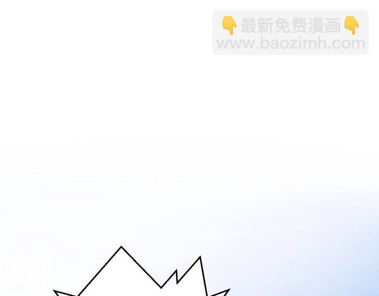 第8话 猎兽人50