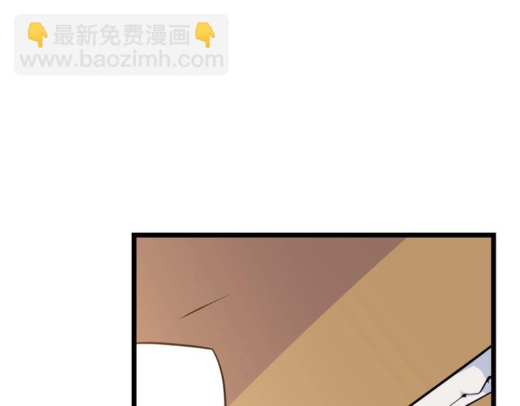 第9话 冒险的策略10