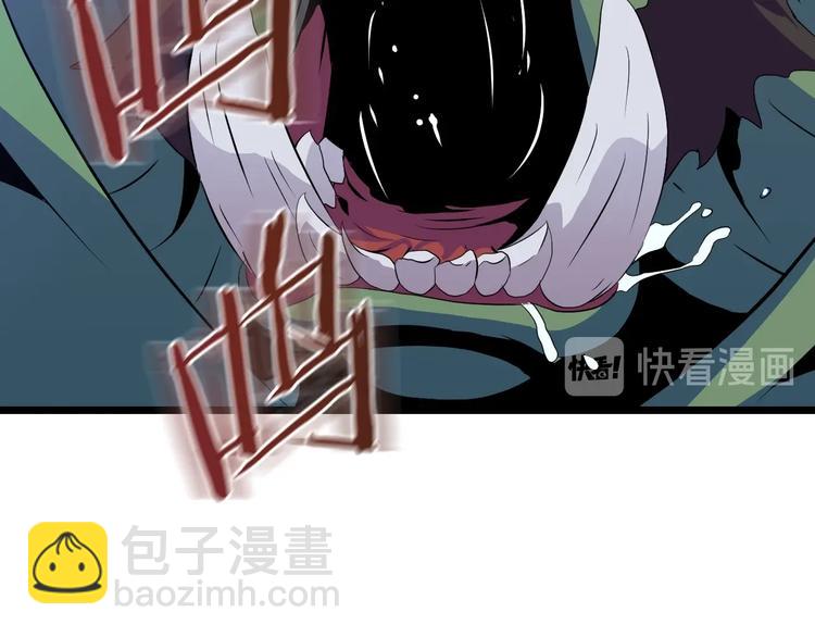 第9话 冒险的策略104