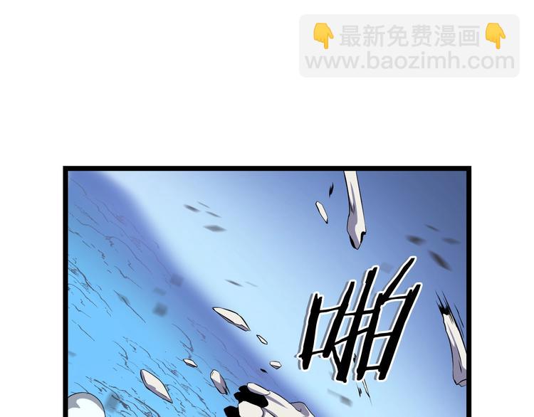 第9话 冒险的策略110