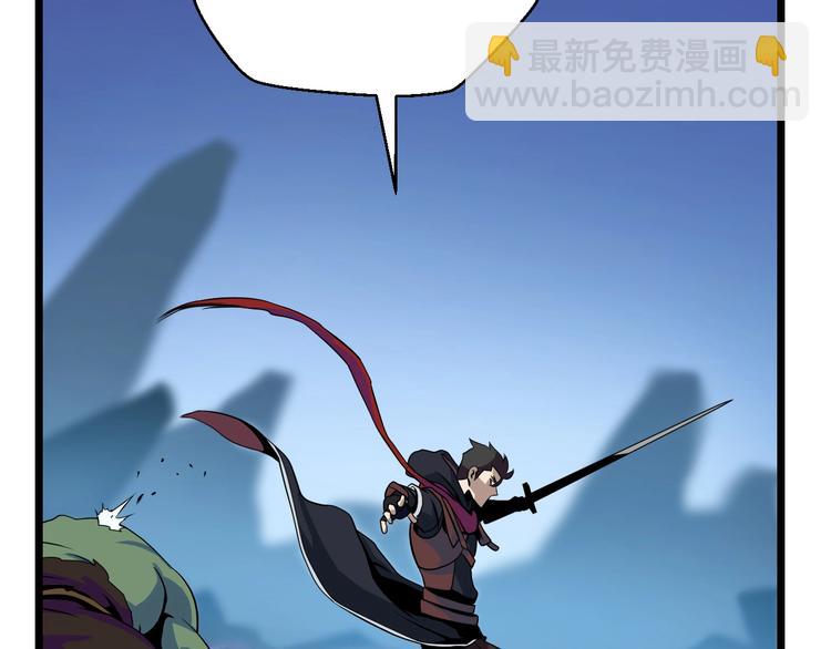 第9话 冒险的策略116