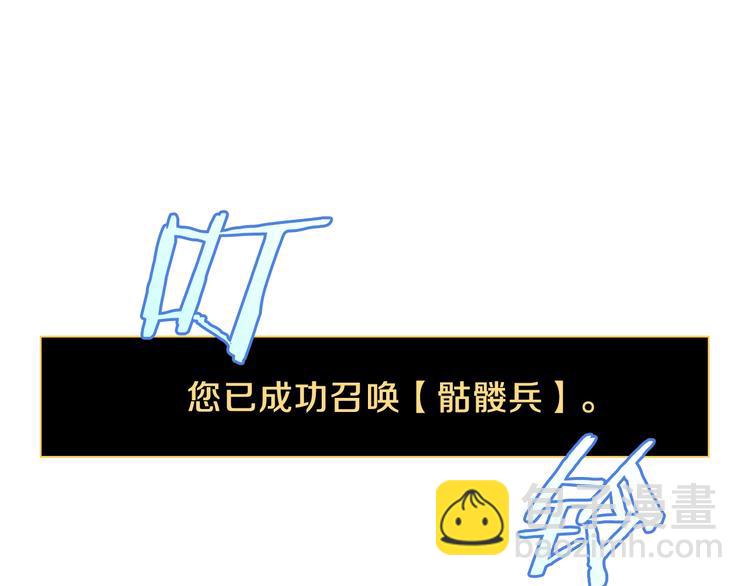 第9话 冒险的策略128