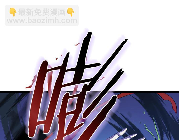 第9话 冒险的策略130