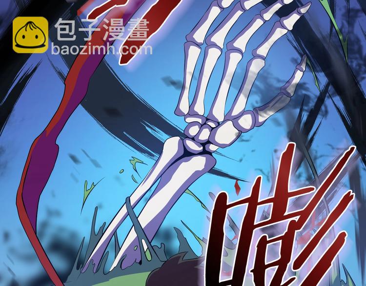 第9话 冒险的策略131