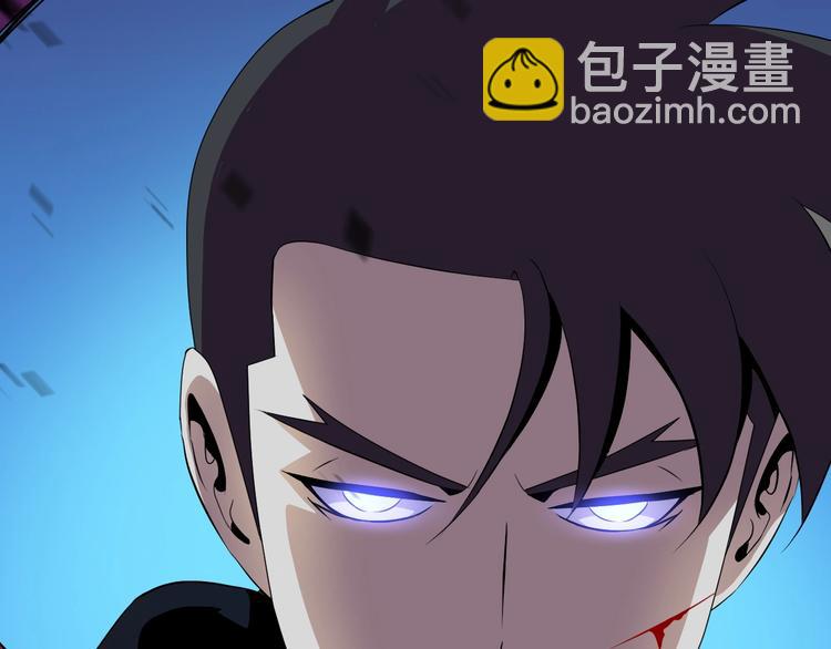 第9话 冒险的策略140