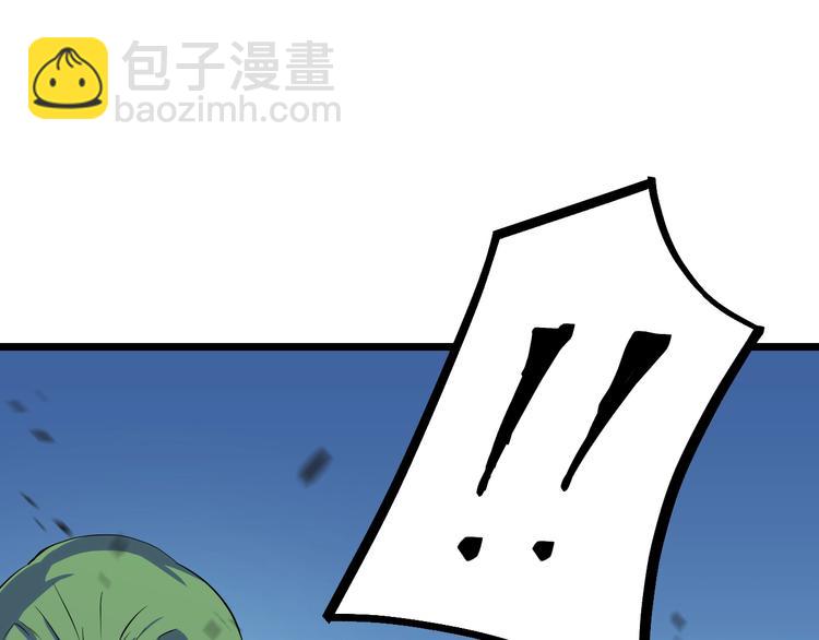 第9话 冒险的策略149