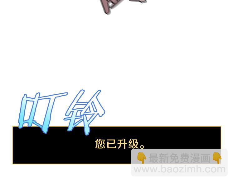 第9话 冒险的策略154