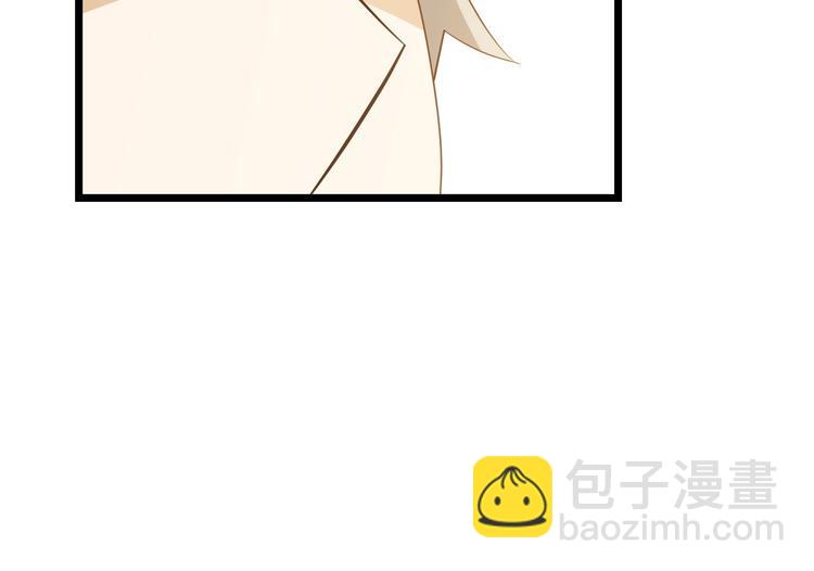 第9话 冒险的策略16