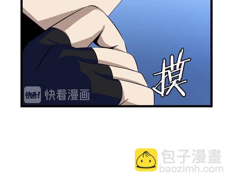 第9话 冒险的策略165