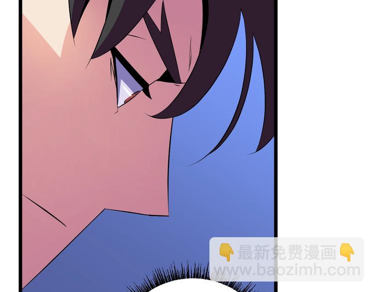 第9话 冒险的策略170