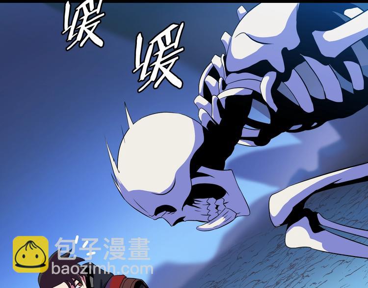 第9话 冒险的策略172