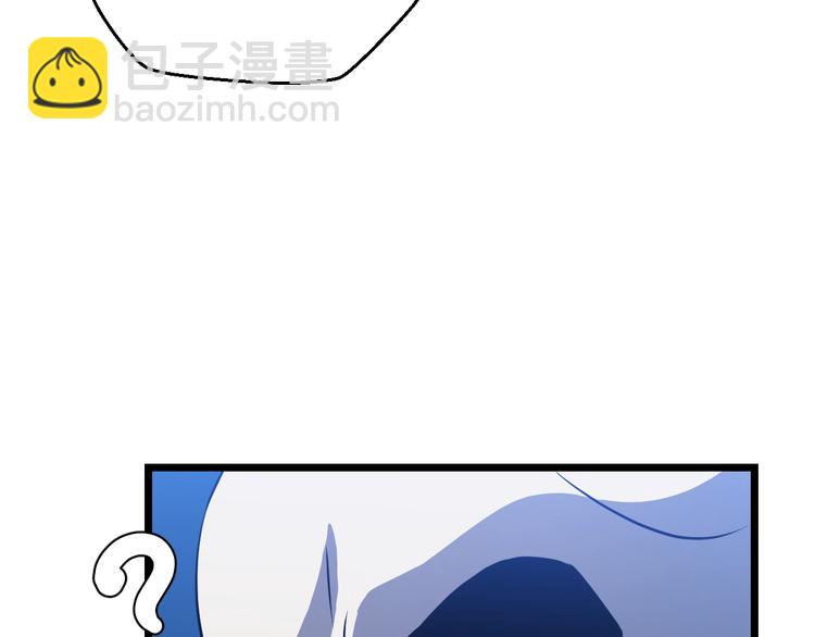 第9话 冒险的策略174