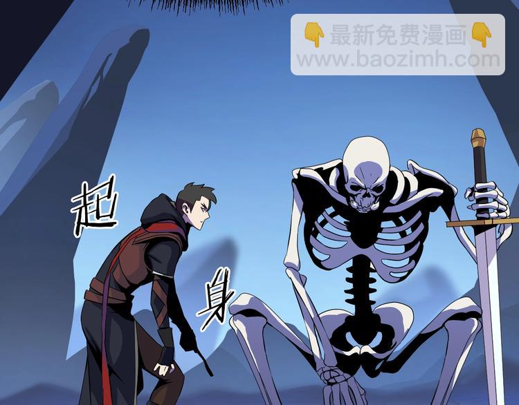 第9话 冒险的策略182