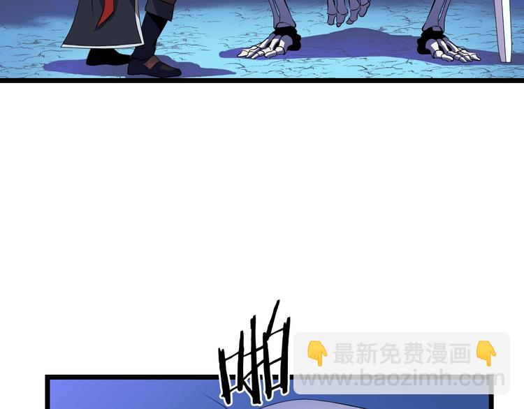 第9话 冒险的策略183