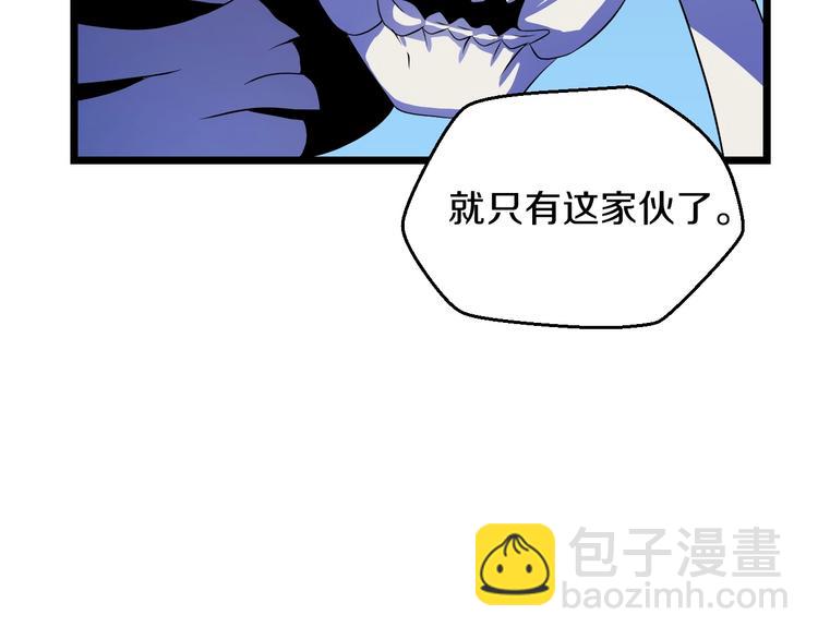 第9话 冒险的策略185