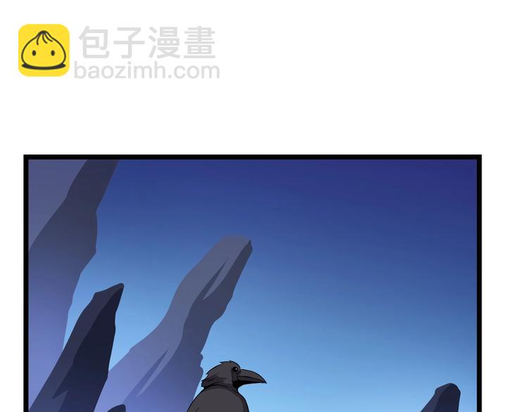 第9话 冒险的策略191