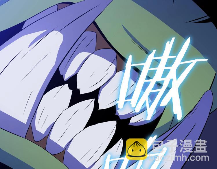 第9话 冒险的策略194