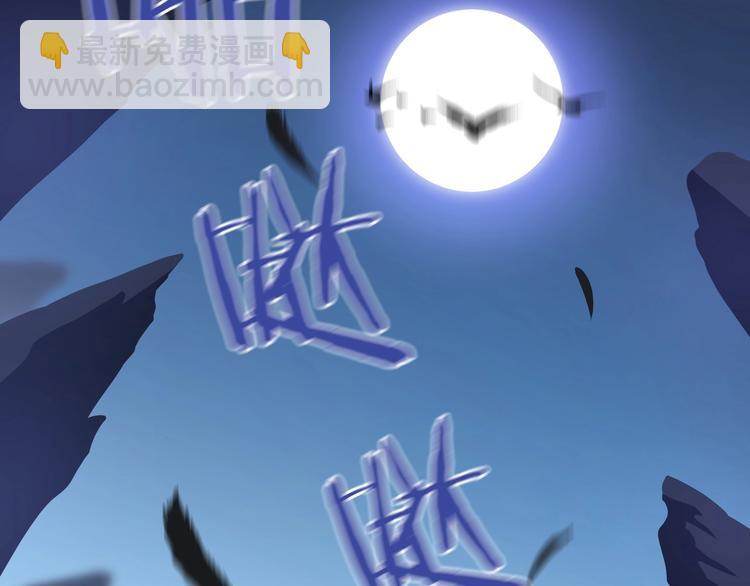 第9话 冒险的策略197