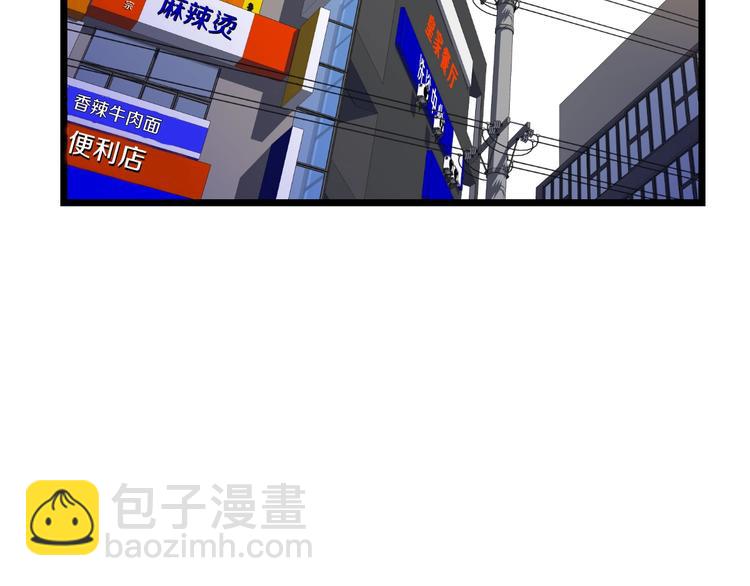 第9话 冒险的策略2