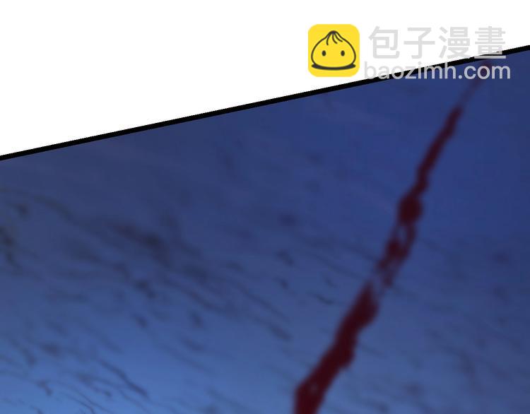 第9话 冒险的策略203