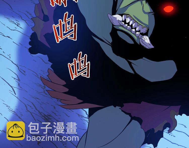 第9话 冒险的策略206
