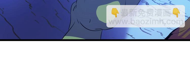 第9话 冒险的策略207