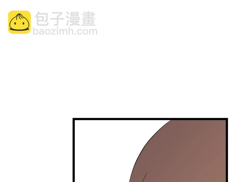 第9话 冒险的策略26