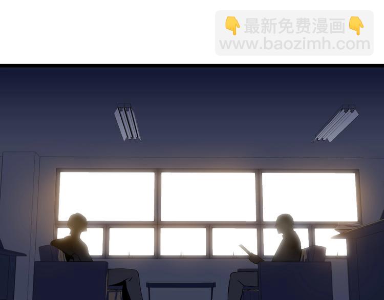 第9话 冒险的策略3