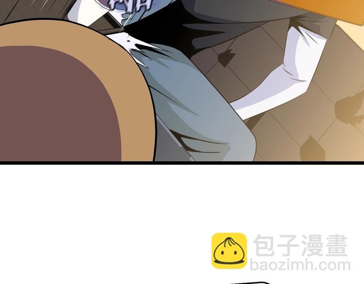 第9话 冒险的策略45
