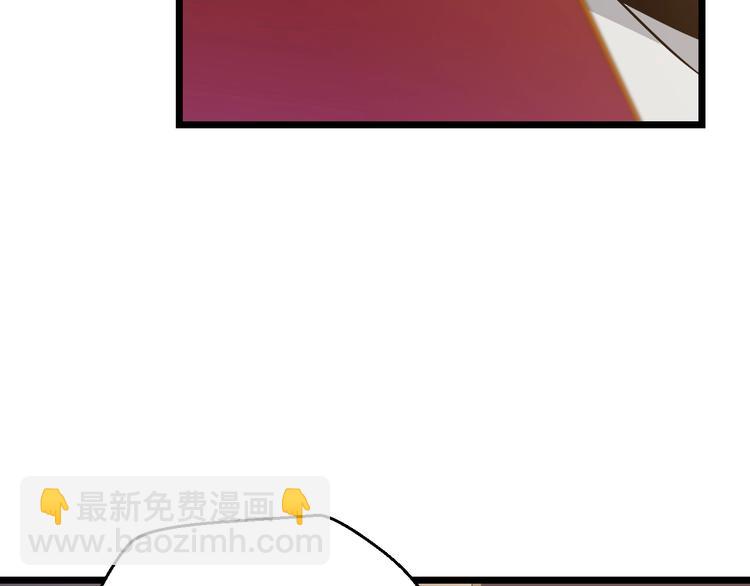 第9话 冒险的策略6