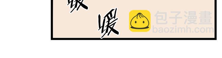 第9话 冒险的策略63