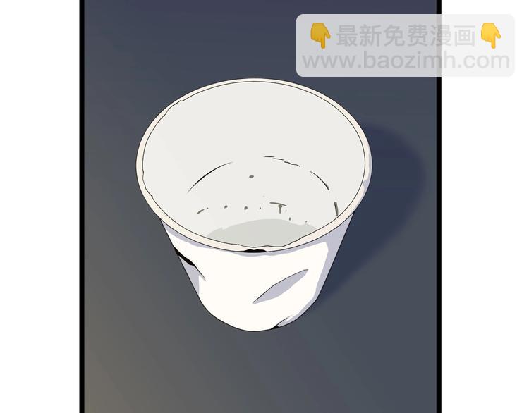 第9话 冒险的策略76