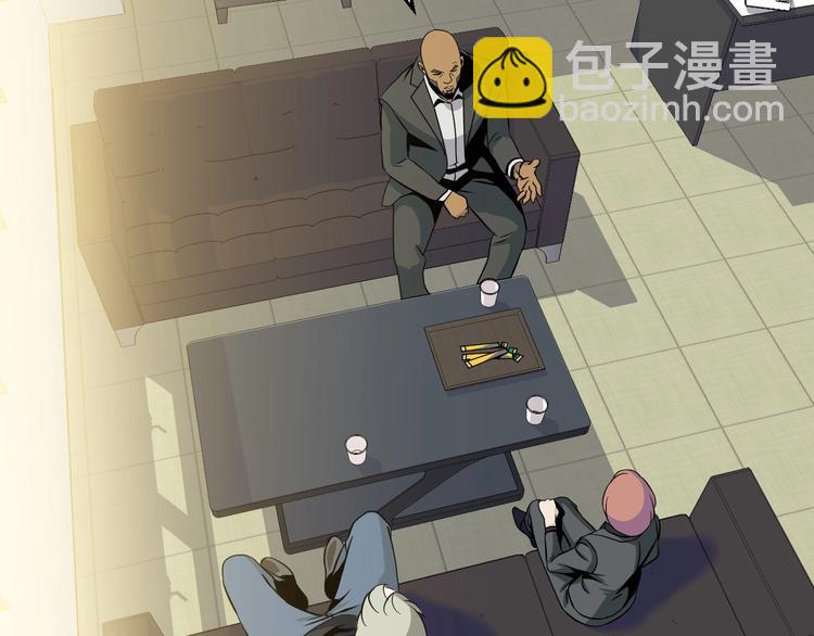 第9话 冒险的策略78