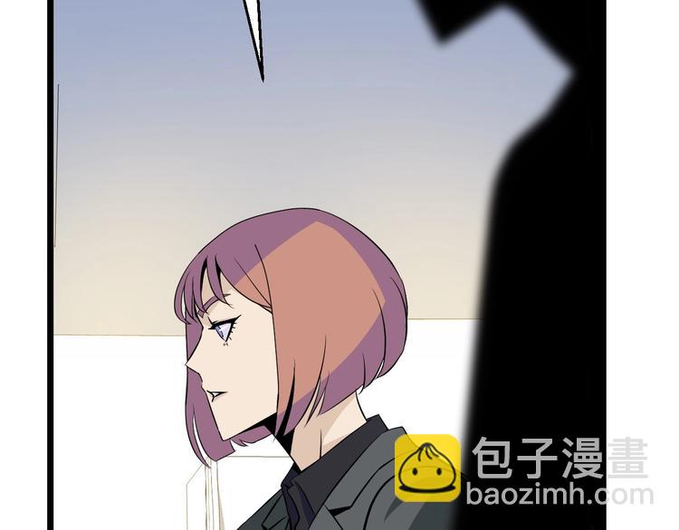 第9话 冒险的策略80