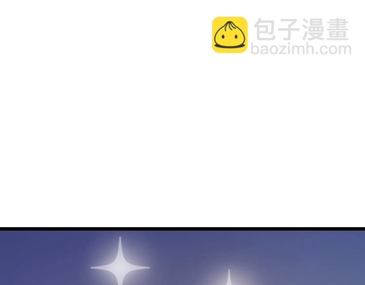 第9话 冒险的策略84