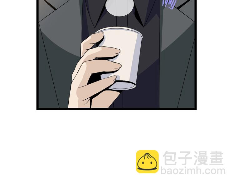 第9话 冒险的策略96