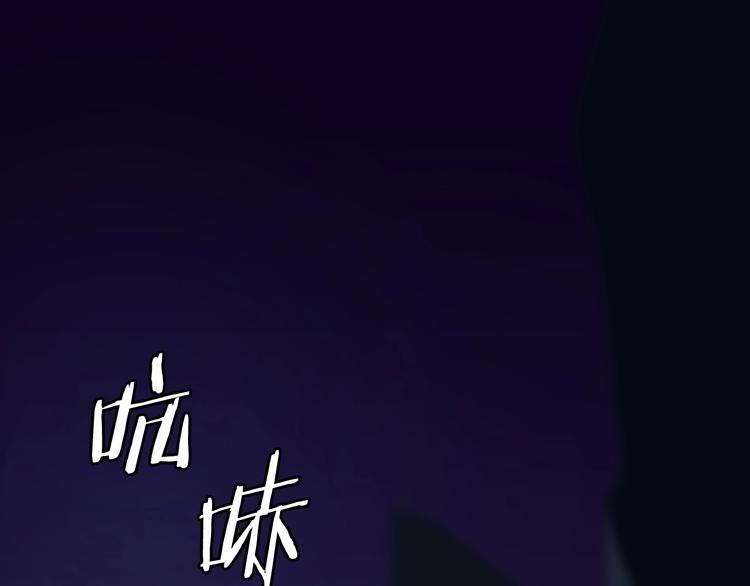 第10话 战利品0
