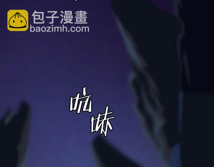第10话 战利品1