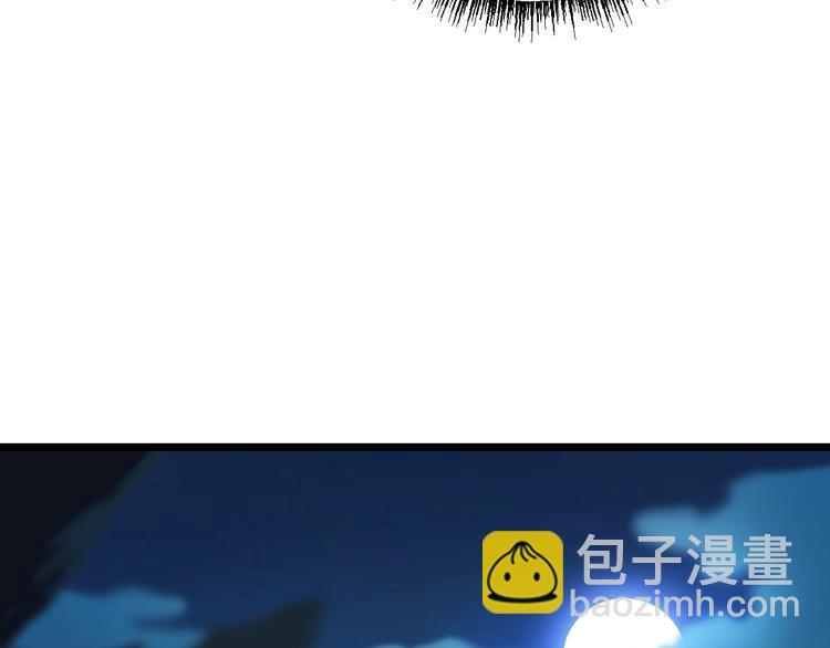 第10话 战利品111
