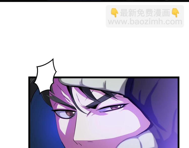 第10话 战利品115
