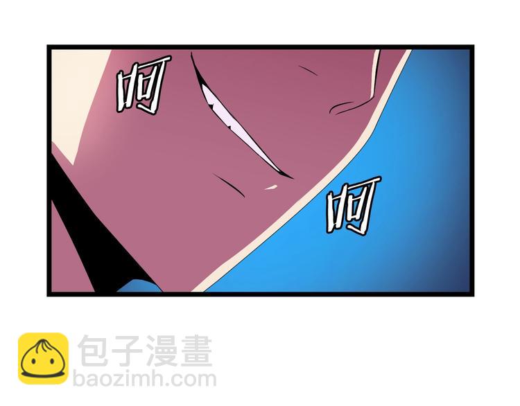 第10话 战利品130