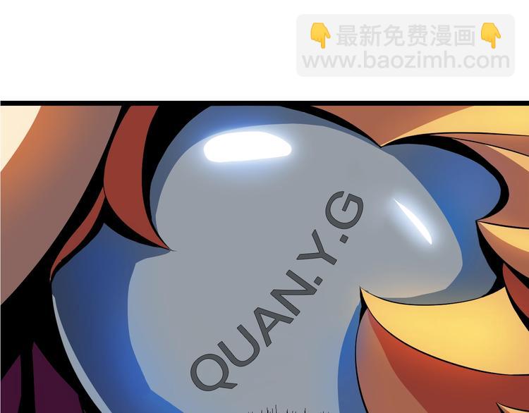 第10话 战利品133