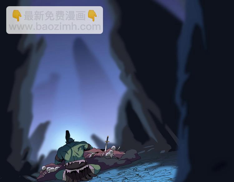 第10话 战利品2