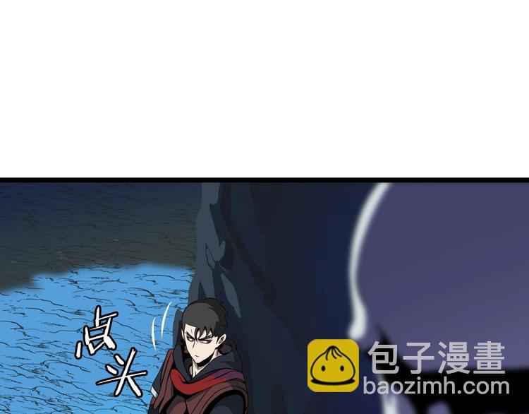第10话 战利品20