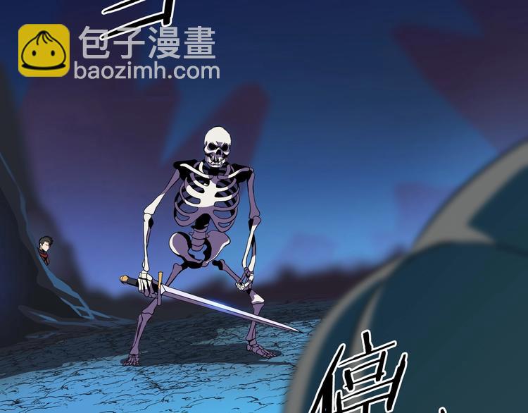 第10话 战利品22