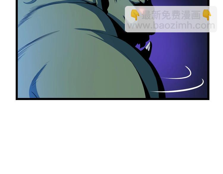 第10话 战利品24
