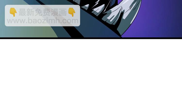 第10话 战利品26